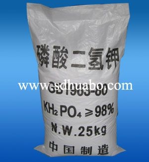 Potassium dihydrogen phosphate (MKP)