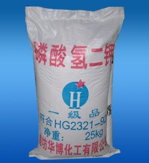 Dipotassium hydrogen phosphate (DKP)