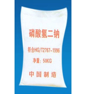 Disodium hydrogen phosphate (DSP)