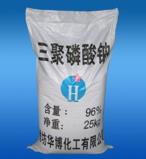 Sodium tripolyphosphate(STPP)