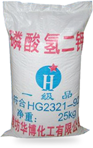 Dipotassium hydrogen phosphate (DKP)